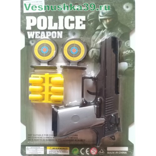 nabor-policejskij-pistolet-naruchniki-svistok