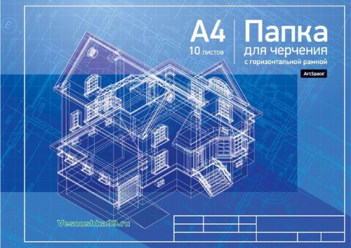 papka-dlya-chercheniya-a4-s-gorizontalnoj-ramkoj-10l-artspace (1)